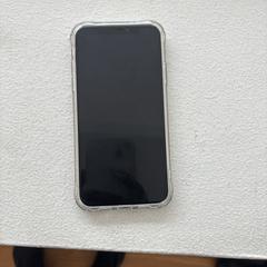 Iphone XR, iLost에 보고됨