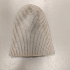 Bonnet, a été signalé par Centraal magazijn utilisant iLost