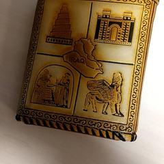 Portfel Fazea, zgłoszono przez Regio Oost-Vlaanderen przy użyciu iLost