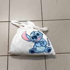 Táska - stoffen tas, amint azt Regio Antwerpen - Brussel az iLost segítségével jelentette.