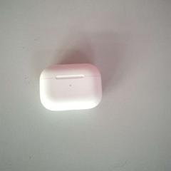 Boîtier d'écouteurs, a été signalé par Twisto utilisant iLost