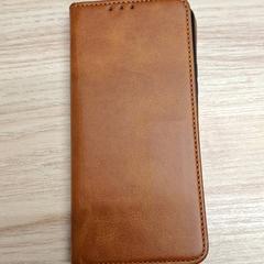 Obal na telefon telephone coque telephone, jak nahlášeno IKEA Montpellier pomocí iLost