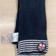 Écharpe enfant, a été signalé par IKEA Liège utilisant iLost