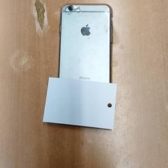 Smartphone iPhone, rapporterat av Regio Antwerpen - Brussel med iLost