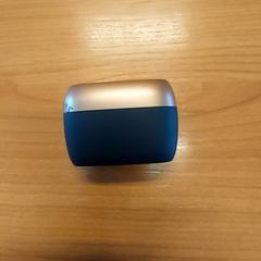 Headphone case, as reported by Blauwnet Zwolle using iLost