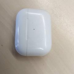 Elektronika - Oortjes case, jak nahlášeno Centraal magazijn pomocí iLost