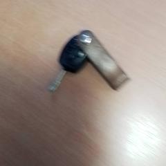 열쇠, iLost를 사용하여 Hermes Eindhoven에 보고됨