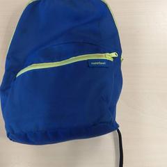 Mochila - Blauw, ha sido reportado por Centraal magazijn con iLost