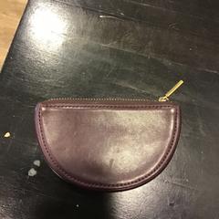 Geldbeutel, gemeldet von Qbuzz U-OV über iLost