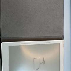 E-reader, gisa salatu by UMC Utrecht iLost erabiliz