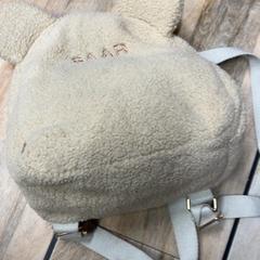 Motxilla, segons ha informat IKEA Delft mitjançant iLost