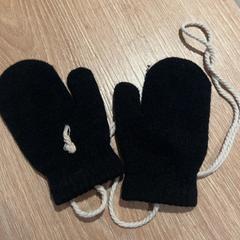 Rukavice, jak nahlášeno Van der Valk Hotel Eindhoven - Best pomocí iLost