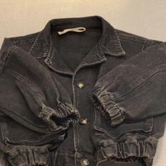 Giacca, come riportato da IKEA Tokyo-Bay utilizzando iLost