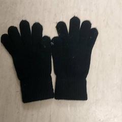 Vestiario Handschoenen, come riportato da Regio Antwerpen - Brussel utilizzando iLost