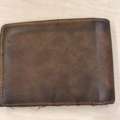 Wallet, as reported by Gemeente Nijmegen using iLost