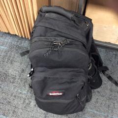 Mochila, ha sido reportado por Breng Nijmegen con iLost