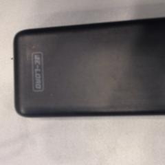 Powerbank zwart, as reported by Walibi Holland using iLost