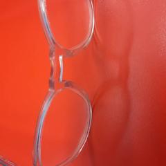 Brille, gemeldet von UvA REC über iLost