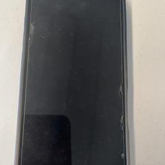 Iphone, ako bolo nahlásené Lago Lago pomocou iLost