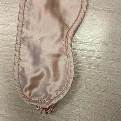 Maschera per dormire, come riportato da Hotel van der Valk Maastricht utilizzando iLost