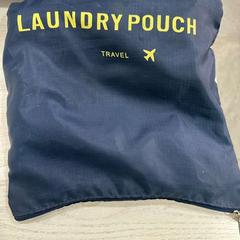 Trousse de maquillage مكياج اللون كحلي, a été signalé par محطة الدمام (الدمام) utilisant iLost