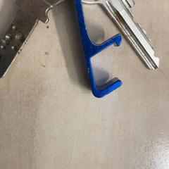 Sleutelbos Diversen, zoals gemeld door Gemeente Rhenen met iLost