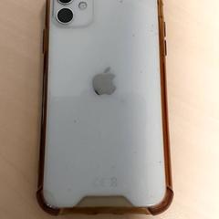 Smarttelefon iPhone Wit, som rapportert av Centraal magazijn ved bruk av iLost