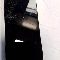 Téléphone, a été signalé par Hermes Eindhoven utilisant iLost