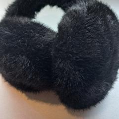 Cieplejszy uszy, zgłoszono przez Madurodam przy użyciu iLost