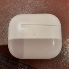 Estojo para auscultadores boitier blanc seul, como reportado por TCL utilizando o iLost