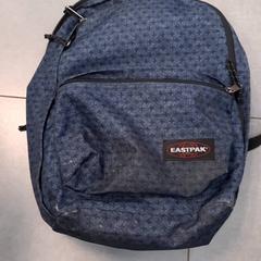 Rugzak - Eastpack, zoals gemeld door Centraal magazijn met iLost