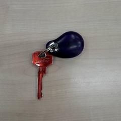 Key nokke, as reported by IKEA Leangen using iLost