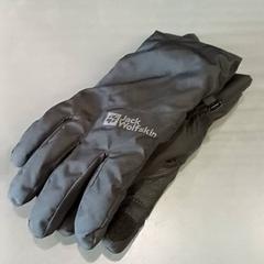 Gloves Zwart, as reported by Qbuzz GD Groningen HS using iLost