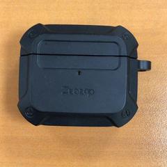 Airpod, como reportado por ibis Schiphol Amsterdam Airport utilizando o iLost