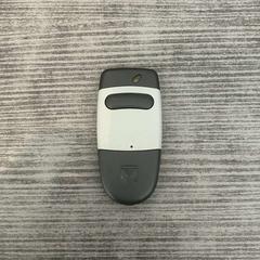 جهاز التحكم عن بُعد، كما تم الإبلاغ عنه بواسطة Hotel Apeldoorn عبر iLost