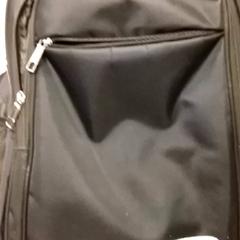 Tas, zoals gemeld door RET met iLost