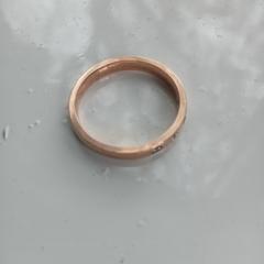 Ring, jak bylo nahlášeno na iLost