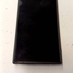 Mobile phone Samsung, as reported by GVB using iLost