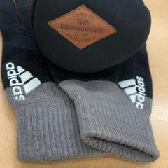 手袋　イヤーマフ, segons ha informat IKEA Tokyo-Bay mitjançant iLost