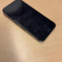 스마트 폰 iPhone, iLost를 사용하여 RET에 보고됨