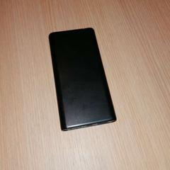 Powerbank black, amint azt The Dominican az iLost segítségével jelentette.