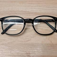 Lunettes, a été signalé par IKEA Montpellier utilisant iLost