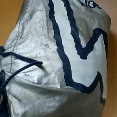 Borsa da ginnastica, come riportato da Regio Antwerpen - Brussel utilizzando iLost