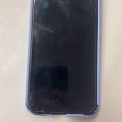 Iphone, zoals gemeld door GVB met iLost