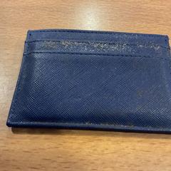 Kortholder Van faassen, som rapportert av Gemeente Amsterdam ved bruk av iLost