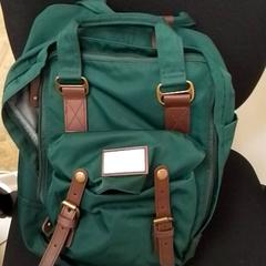Backpack, as reported by ilévia using iLost