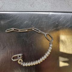 Karkötő, amint azt IKEA Haparanda az iLost segítségével jelentette.