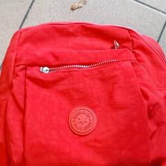 Mochila, como reportado por Centraal magazijn utilizando o iLost