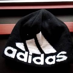 비니 Adidas, iLost를 사용하여 Apenheul에 보고됨