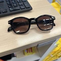 Napszemüveg Marron, amint azt IKEA Marseille La Valentine az iLost segítségével jelentette.